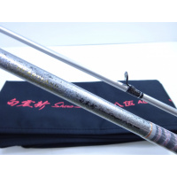 ハートランド白震斬